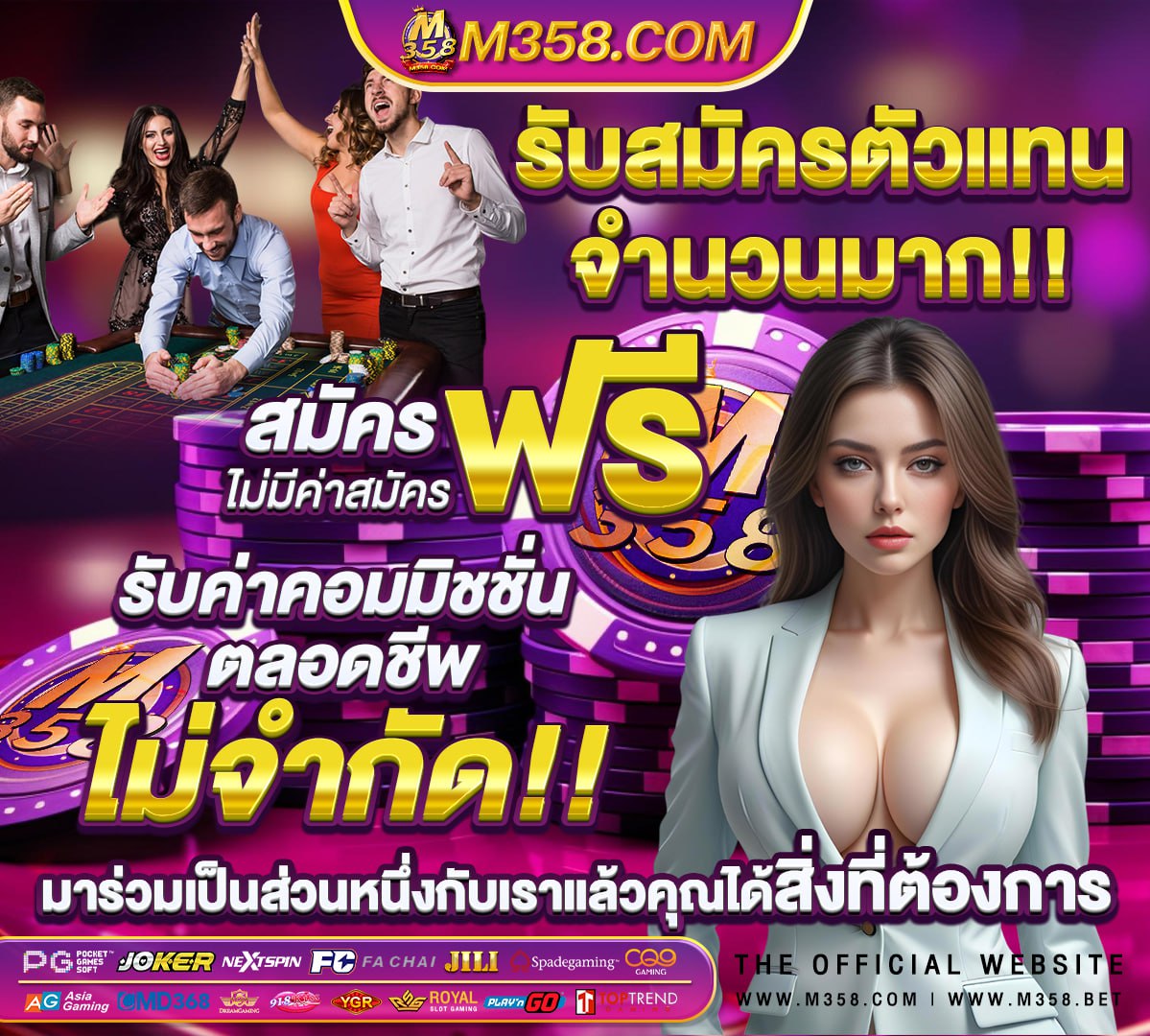 หีสูงวัย